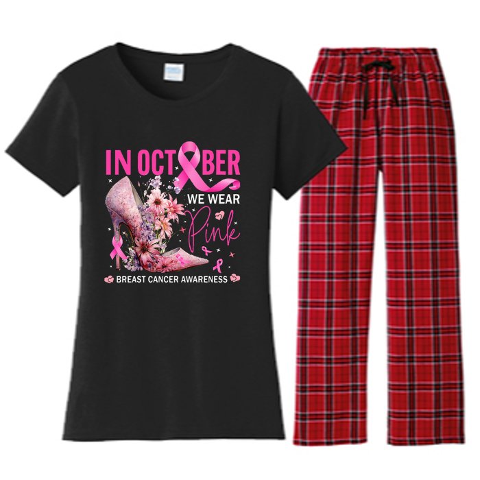 In October We Wear Pink for Breast Cancer Awareness Women's Flannel Pajama Set