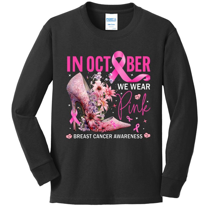 In October We Wear Pink for Breast Cancer Awareness Kids Long Sleeve Shirt