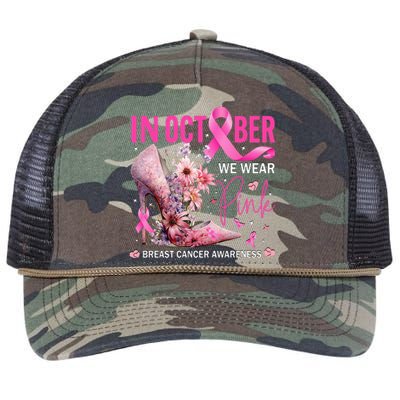 In October We Wear Pink for Breast Cancer Awareness Retro Rope Trucker Hat Cap