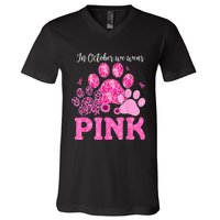 In October We Wear Pink Dog Cat Paw Breast Cancer Awareness V-Neck T-Shirt