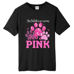 In October We Wear Pink Dog Cat Paw Breast Cancer Awareness Tall Fusion ChromaSoft Performance T-Shirt