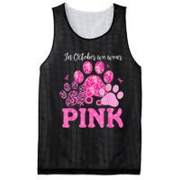 In October We Wear Pink Dog Cat Paw Breast Cancer Awareness Mesh Reversible Basketball Jersey Tank