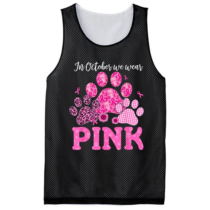 In October We Wear Pink Dog Cat Paw Breast Cancer Awareness Mesh Reversible Basketball Jersey Tank