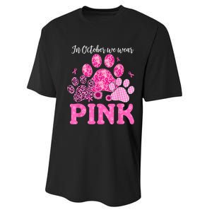 In October We Wear Pink Dog Cat Paw Breast Cancer Awareness Performance Sprint T-Shirt