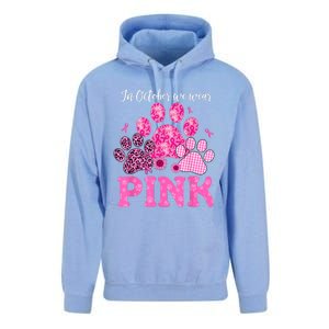 In October We Wear Pink Dog Cat Paw Breast Cancer Awareness Unisex Surf Hoodie