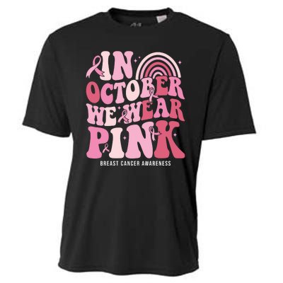 In October We Wear Pink Breast Cancer Awareness Cooling Performance Crew T-Shirt