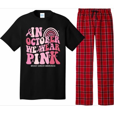 In October We Wear Pink Breast Cancer Awareness Pajama Set