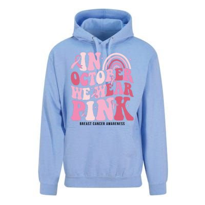 In October We Wear Pink Breast Cancer Awareness Unisex Surf Hoodie