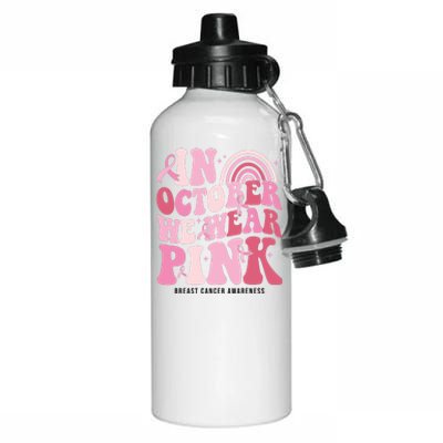 In October We Wear Pink Breast Cancer Awareness Aluminum Water Bottle 