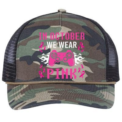 In October We Wear Pink Breast Cancer Gaming Retro Rope Trucker Hat Cap