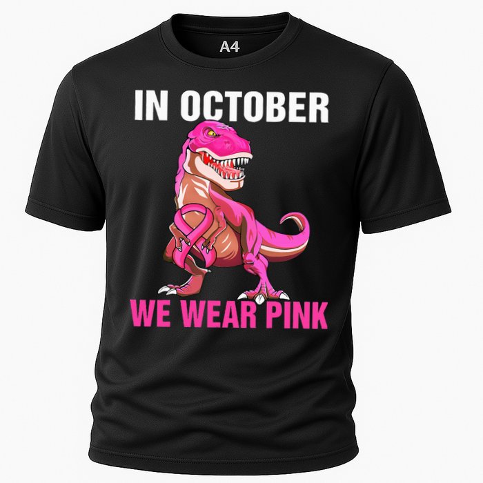 In October We Wear P.I.N.K Breast Cancer Trex Dino Cooling Performance Crew T-Shirt