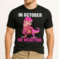 In October We Wear P.I.N.K Breast Cancer Trex Dino Cooling Performance Crew T-Shirt