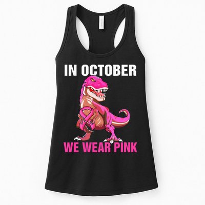 In October We Wear P.I.N.K Breast Cancer Trex Dino Womens Tank Top
