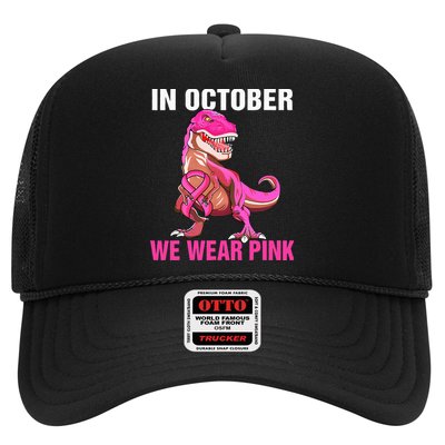 In October We Wear P.I.N.K Breast Cancer Trex Dino Trucker Hat