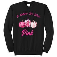 In October We Wear Pink Pumpkin Breast Cancer Halloween Sweatshirt