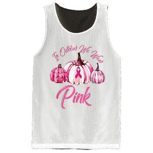 In October We Wear Pink Pumpkin Breast Cancer Halloween Mesh Reversible Basketball Jersey Tank