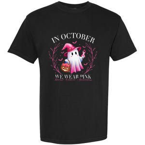 In October We Wear Ghost Witch Breast Cancer Awareness Garment-Dyed Heavyweight T-Shirt