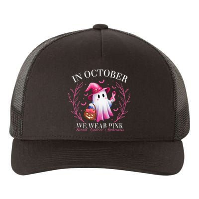 In October We Wear Ghost Witch Breast Cancer Awareness Yupoong Adult 5-Panel Trucker Hat