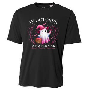 In October We Wear Ghost Witch Breast Cancer Awareness Cooling Performance Crew T-Shirt