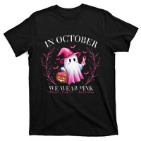 In October We Wear Ghost Witch Breast Cancer Awareness T-Shirt