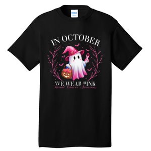 In October We Wear Ghost Witch Breast Cancer Awareness Tall T-Shirt