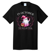 In October We Wear Ghost Witch Breast Cancer Awareness Tall T-Shirt