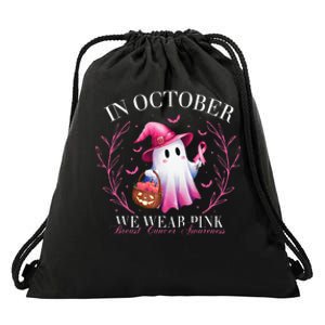 In October We Wear Ghost Witch Breast Cancer Awareness Drawstring Bag