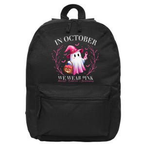 In October We Wear Ghost Witch Breast Cancer Awareness 16 in Basic Backpack