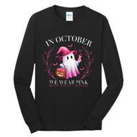 In October We Wear Ghost Witch Breast Cancer Awareness Tall Long Sleeve T-Shirt