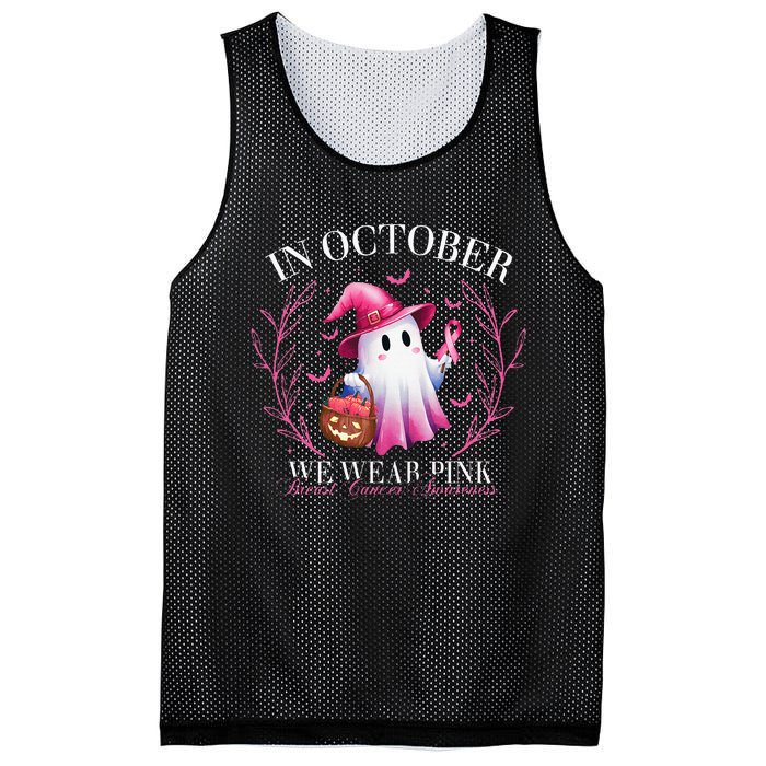 In October We Wear Ghost Witch Breast Cancer Awareness Mesh Reversible Basketball Jersey Tank