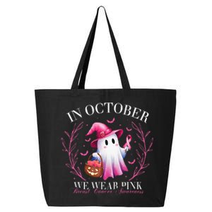 In October We Wear Ghost Witch Breast Cancer Awareness 25L Jumbo Tote