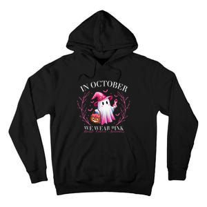 In October We Wear Ghost Witch Breast Cancer Awareness Tall Hoodie