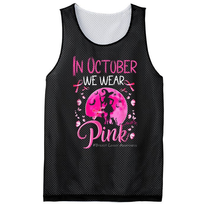 In October We Wear Ribbon Pink Halloween Witch Breast Cancer Mesh Reversible Basketball Jersey Tank