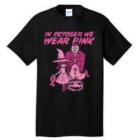 In October We Wear Pink Witch Ghost Breast Cancer Awareness Tall T-Shirt