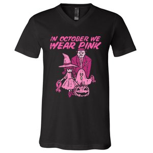 In October We Wear Pink Witch Ghost Breast Cancer Awareness V-Neck T-Shirt