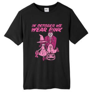 In October We Wear Pink Witch Ghost Breast Cancer Awareness Tall Fusion ChromaSoft Performance T-Shirt