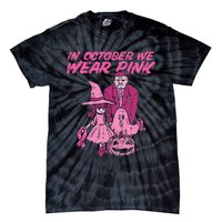 In October We Wear Pink Witch Ghost Breast Cancer Awareness Tie-Dye T-Shirt