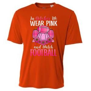 In October We Wear Pink Football Pumpkin Breast Cancer Cooling Performance Crew T-Shirt