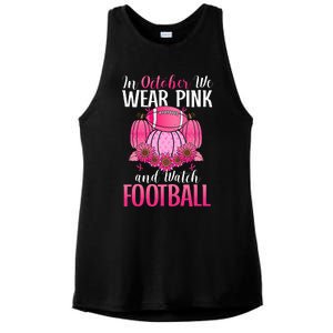 In October We Wear Pink Football Pumpkin Breast Cancer Ladies PosiCharge Tri-Blend Wicking Tank