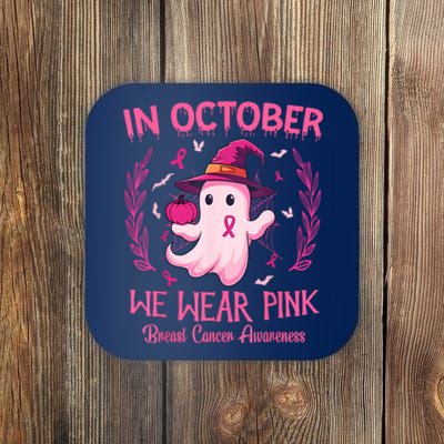 In October We Wear Gift Breast Cancer Awareness Coaster