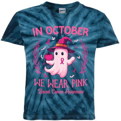 In October We Wear Gift Breast Cancer Awareness Kids Tie-Dye T-Shirt