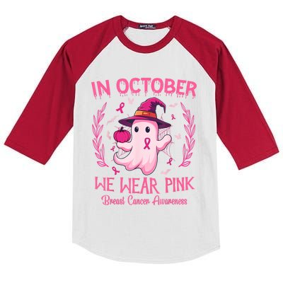 In October We Wear Gift Breast Cancer Awareness Kids Colorblock Raglan Jersey