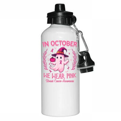 In October We Wear Gift Breast Cancer Awareness Aluminum Water Bottle