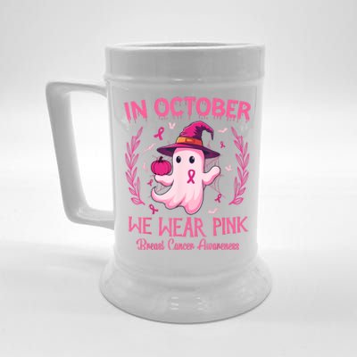 In October We Wear Gift Breast Cancer Awareness Beer Stein