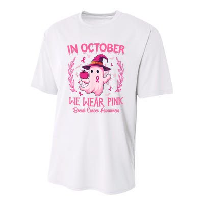 In October We Wear Gift Breast Cancer Awareness Youth Performance Sprint T-Shirt