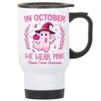 In October We Wear Gift Breast Cancer Awareness Stainless Steel Travel Mug