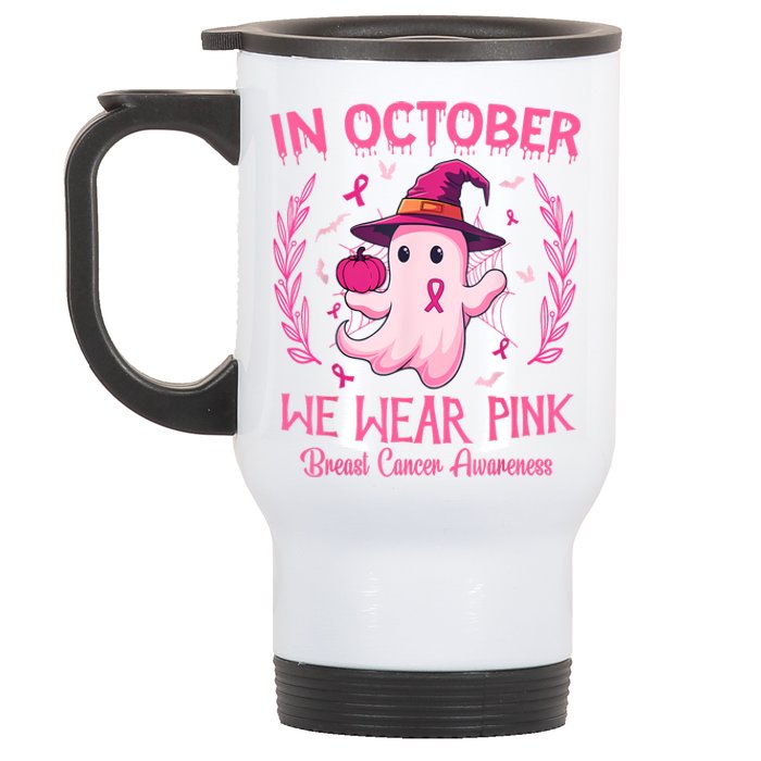 In October We Wear Gift Breast Cancer Awareness Stainless Steel Travel Mug