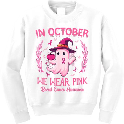 In October We Wear Gift Breast Cancer Awareness Kids Sweatshirt