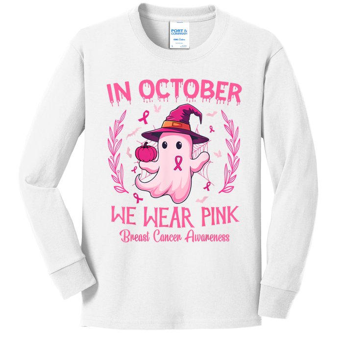 In October We Wear Gift Breast Cancer Awareness Kids Long Sleeve Shirt