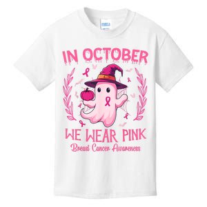 In October We Wear Gift Breast Cancer Awareness Kids T-Shirt